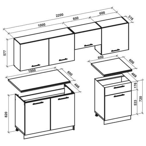 Kitchen furniture set KATIA 220 light beige / san marino oak - Image 4