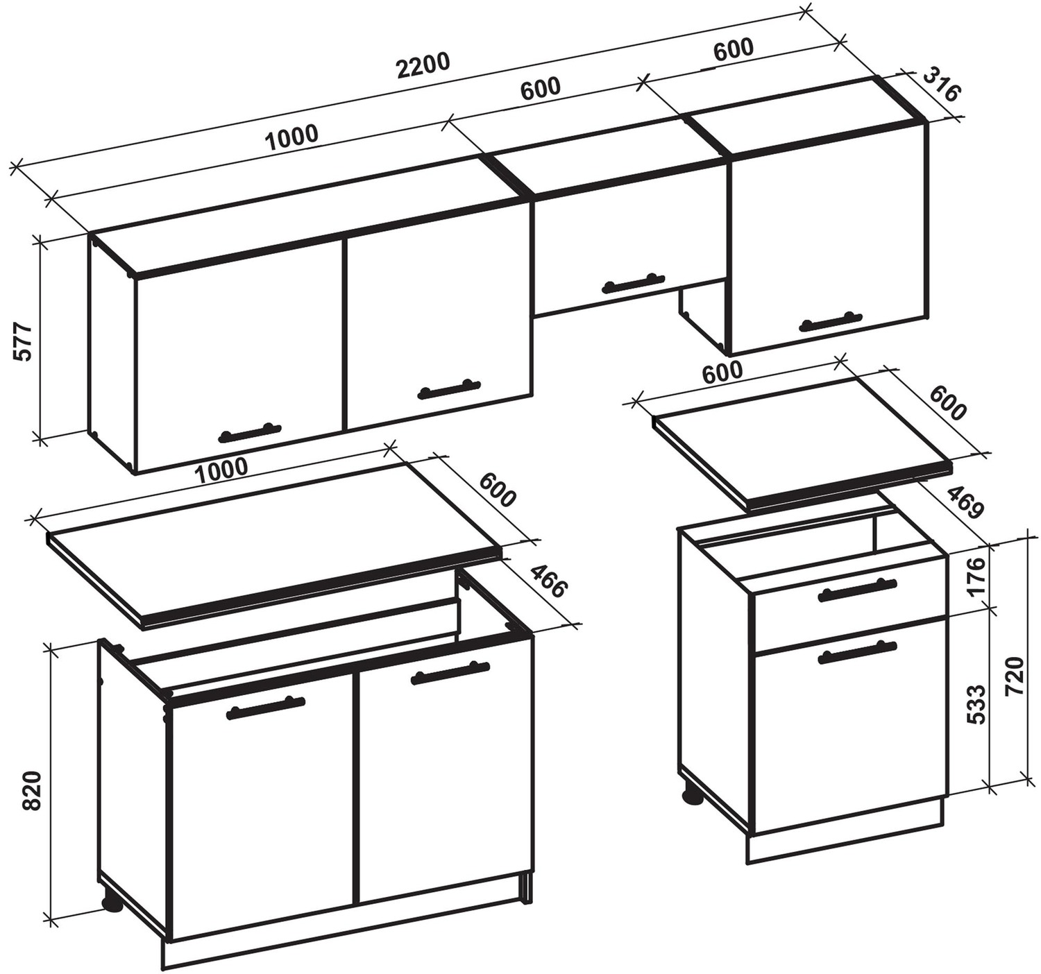 Kitchen furniture set KATIA 220 light beige / san marino oak - Image 4